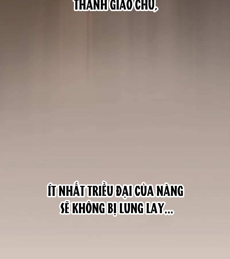 Vợ Tôi Là Giáo Chủ Ma Giáo Chapter 3 - Trang 2